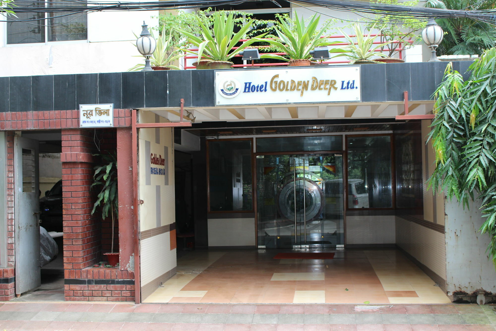 Hotel Golden Deer Daca Exterior foto